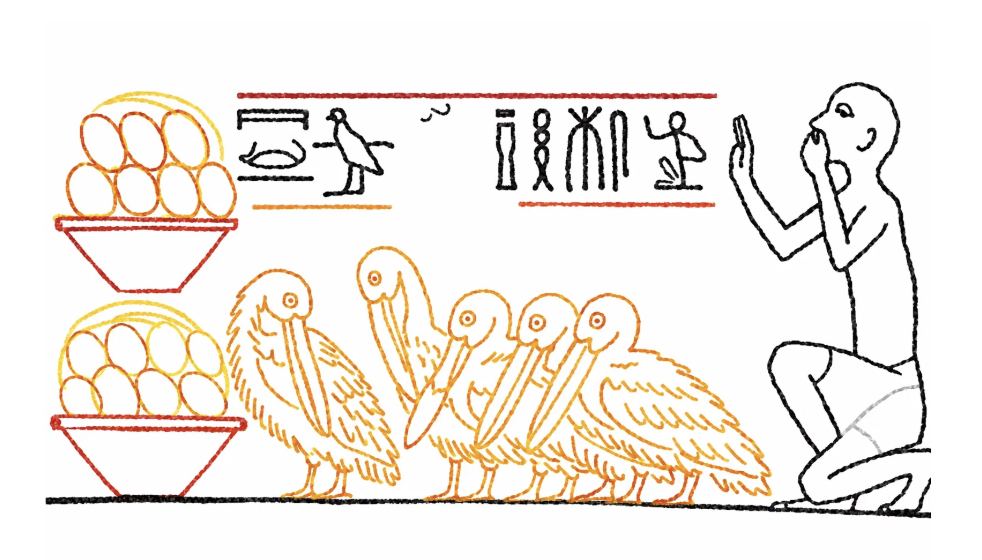 Ancient Egyptian hieroglyphic illustration