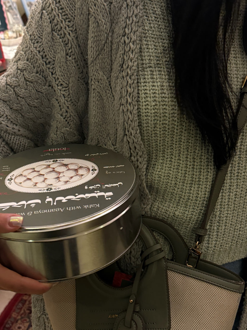 Kahk with Agameya & Walnuts: Family Tin
