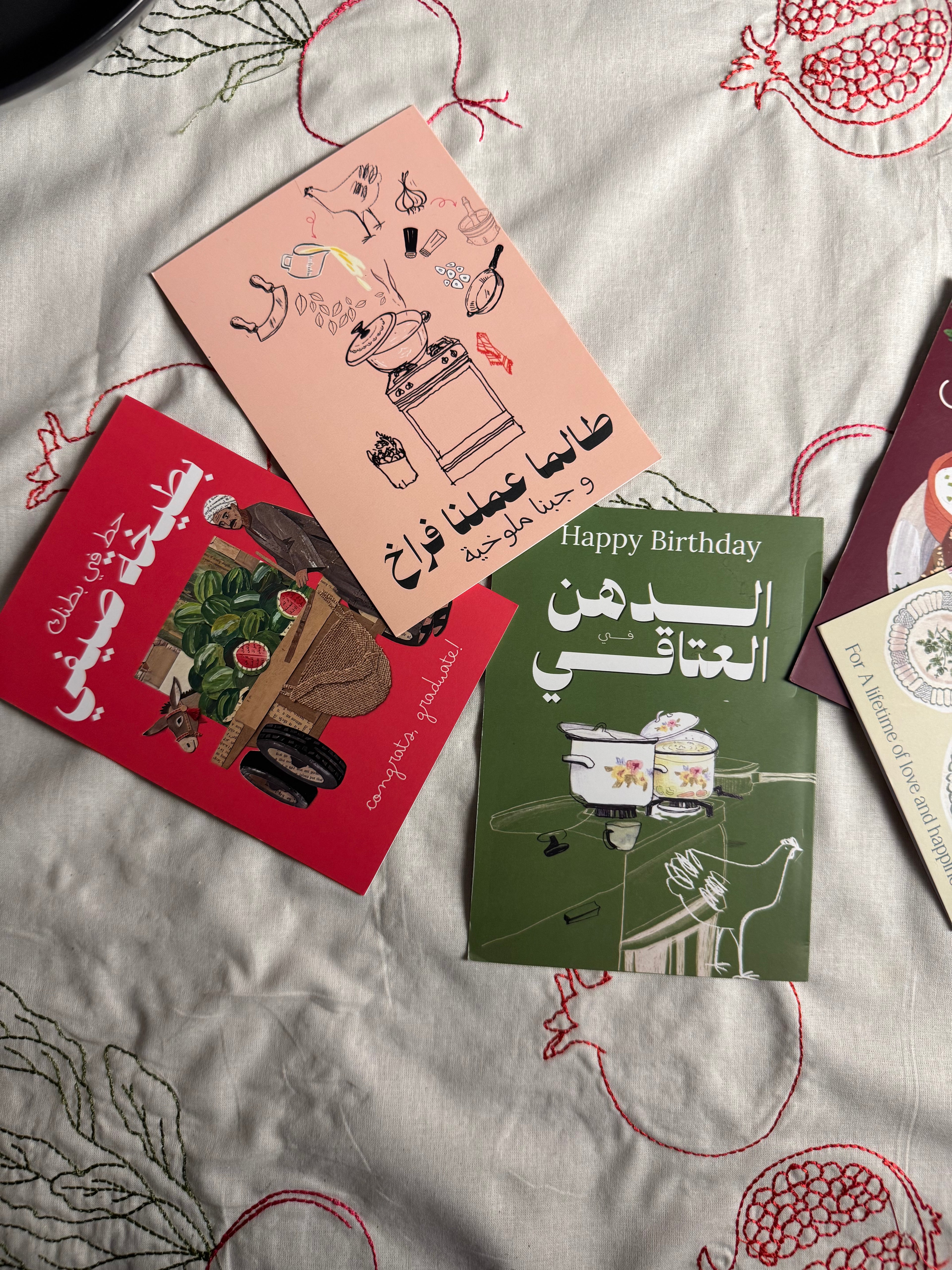 Occasion cards: The Egyptian Kitchen speaks your mind