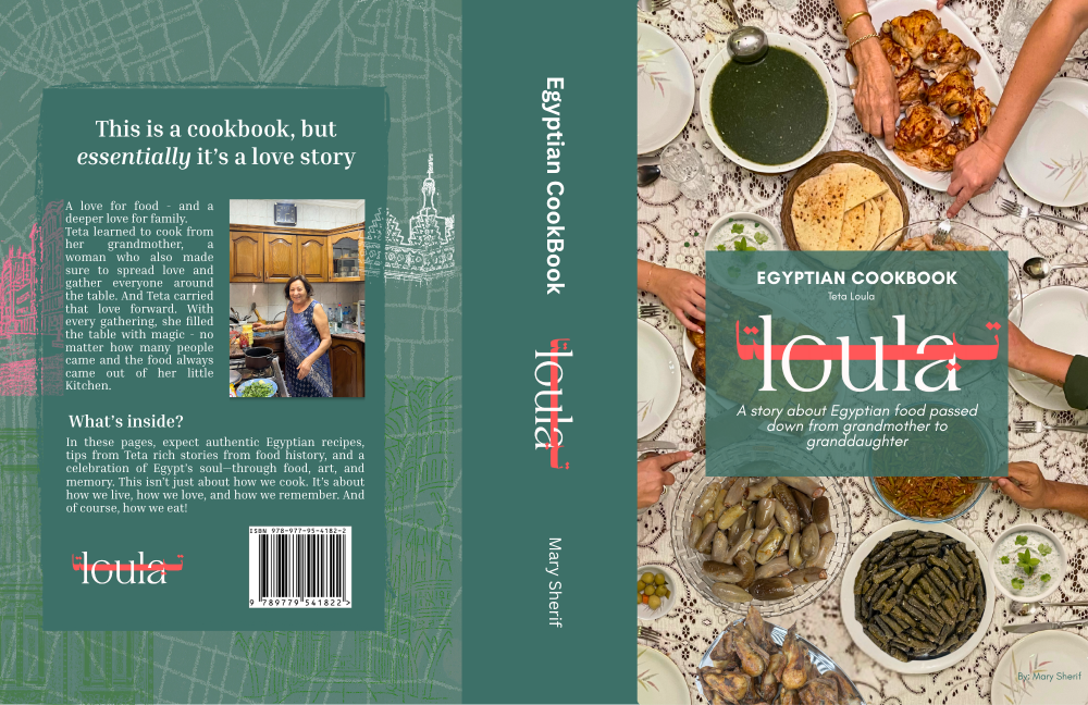 E-book: Teta Loula's Egyptian Cookbook